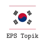 eps topik test android application logo